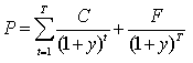 Bond Pricing Formula