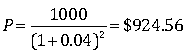 Example of valuing a zero coupon bond using present value of an annuity formula